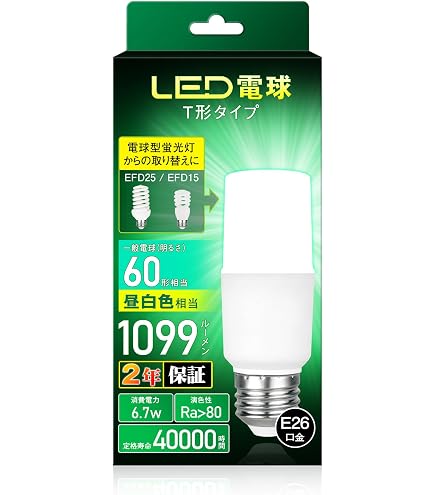 Amazon | TOSHIBA ネオボールZ 電球形蛍光ランプ 60ワット形 昼白色