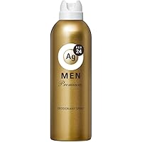 NIVEA MEN 制汗スプレー 4本セット NIVEA MEN 制汗スプレー 4種セット NIVEA MEN 制汗スプレー 4種セット