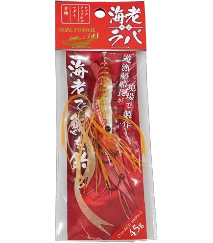 Amazon.co.jp: REAL FISHER リアルフィッシャー 海老ラバ エビラバ 60g
