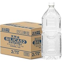 Amazon.co.jp: 熊本県菊池の天然水使用「浸みわたる水素水」（500ml×30