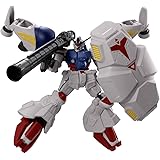 機動戦士ガンダム Gフレーム EX02 ガンダム試作2号機 (1個入) 食玩・ガム (機動戦士ガンダムシリーズ)