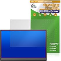 Amazon.co.jp: JAPANNEXT 10.5インチ モバイルモニター IPS パネル