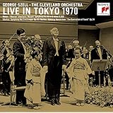 ライヴ・イン・東京1970