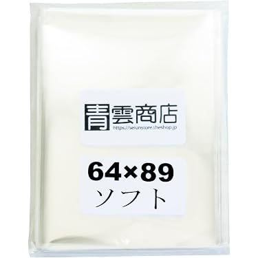 Amazon.co.jp 売れ筋ランキング: 写真用スライドファイル・ボックス の