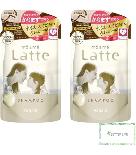 Amazon | ナイーブ シャンプー (まとまりリッチ) ジャンボ 550mL