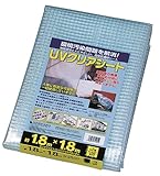国産（萩原工業）UVクリアシート 1.8m×2.7m(３０枚)【K】