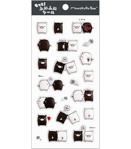 Amazon.co.jp: MV71001 サンエックスユニバース ぬいぐるみ モノクロ
