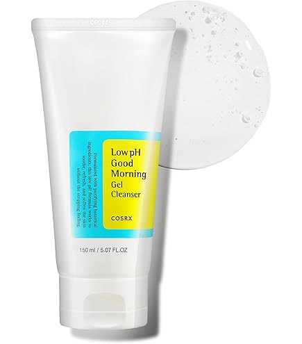 Amazon | COSRX オイルフリーウルトラモイスチャーライジング乳液