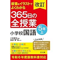 <なえ>小3 6ヶ月分+6月号セット なえ>小3 6ヶ月分+6月号セット なえ>小3