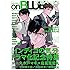 on BLUE vol.40