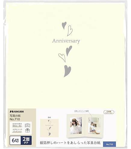 Amazon | エプソン EPSON 写真用紙クリスピア六切 20枚 K6G20SCKR