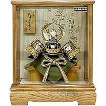 Amazon | 五月人形 コンパクト ケース入り 金 兜 徳川家康 ミニ 5月