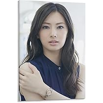 北川 景子 写実水彩画 Amazon.co.jp: 北川景子セクシービキニ写真貧乳ポスター壁飾り