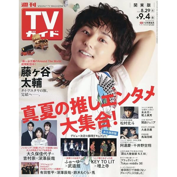 Amazon.co.jp: 今日からヒットマン Blu-ray BOX [Blu-ray] : 相葉雅紀