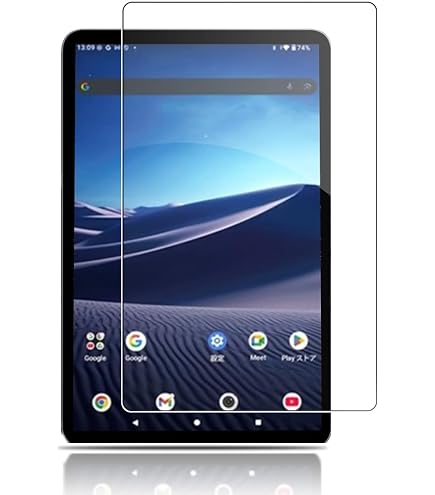 Amazon | For 山善 YAMAZEN Qriom QA15-80 ケース 【Vaele 】8インチ