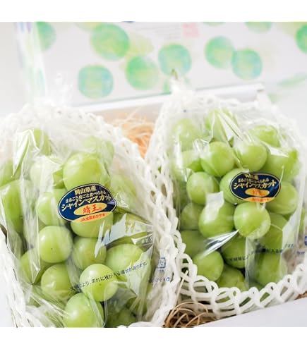 Amazon.co.jp: ぶどう シャインマスカット 晴王 赤秀 3～6房 約2kg