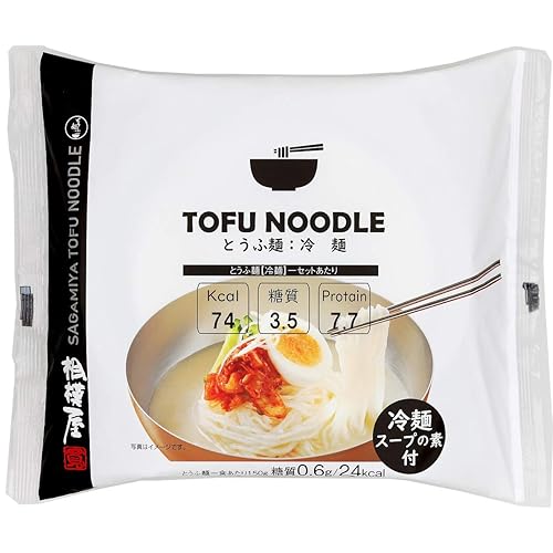 相模屋 とうふ麺 冷麺