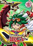�V���Y����ARC-V TURN-5