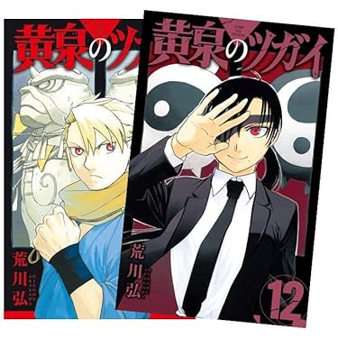 【超希少】Only you ビバ！キャバクラ オリジナルサウンドトラック 新品 激レア・帯付き】Only You ビバ キャバクラ TV版オリジナルサウンド