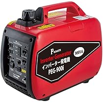Amazon.co.jp: 【PROMOTE】PEG-900i インバーター発電機 4