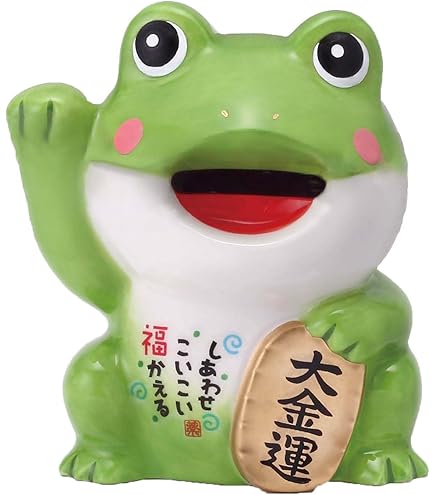 Amazon.co.jp: ダンダダン ターボババア 招き猫 完成品フィギュア 貯金