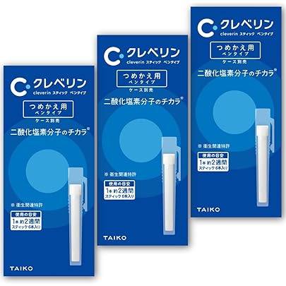 【20セット120本】クレベリンG パワーセイバー ペンタイプ Amazon.co.jp: クレベリンG パワーセイバー ペンタイプ 容器1個