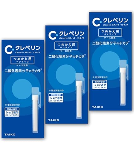 新品未開封 クレベリン G 業務用 スティックタイプ 6本 ケース付き 3セット Amazon.co.jp: 大幸薬品 クレベリンG スティック ケースタイプ 6本用