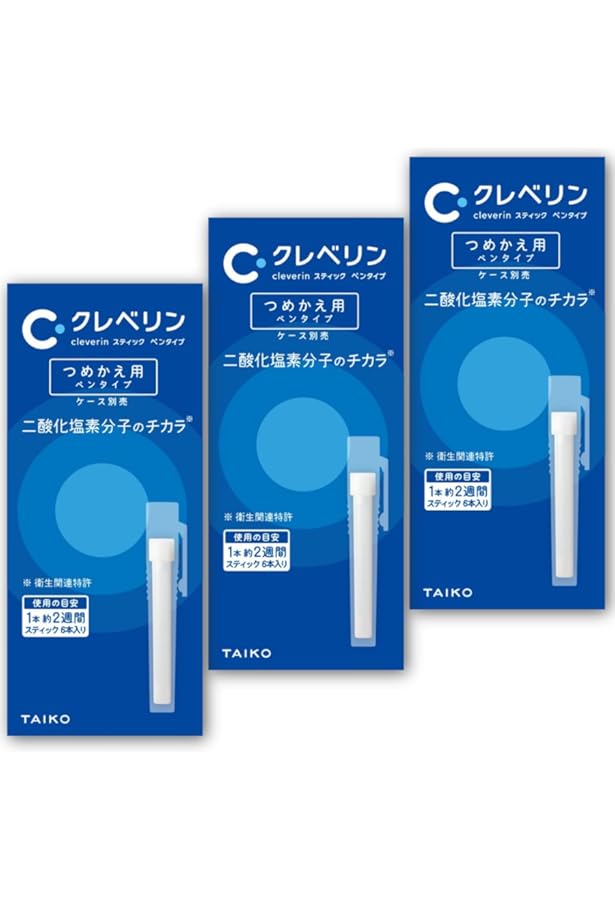 【20セット120本】クレベリンG パワーセイバー ペンタイプ 楽天市場】大幸薬品 クレベリン パワーセイバー(ペンタイプ) | 価格