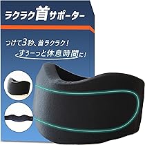 CLEMIRA　クルミラ　令和の虎 令和の虎で話題！ CLEMIRA（クルミラ ）をいただきました