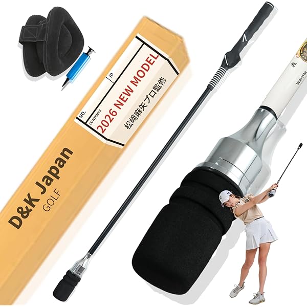 Amazon.co.jp: その他メーカー その他 練習器具 ライトアングル2