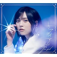【希少】中島由貴 1st LIVE Chapter I ワッペン 新品未開封品 希少】中島由貴 1st LIVE Chapter I ワッペン 新品未開封品