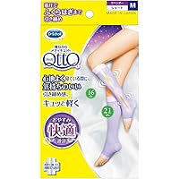 メディキュット 着圧ソックス 寝ながら ロング 着圧 加圧 ソックスパープル M Amazon.co.jp: 着圧ソックス メディキュット 寝ながら ロング L 着圧