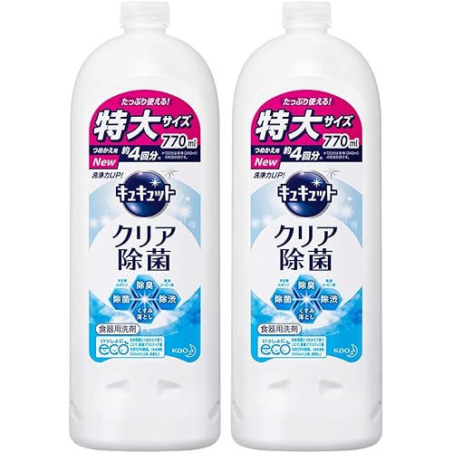 【まとめ買い】キュキュット 食器用洗剤 クリア除菌 グレープフルーツの香り 詰め替え 770ml × 2個