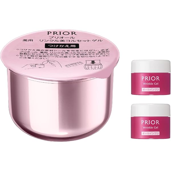 Amazon.co.jp: プリオール PRIOR リンクル美コルセットゲルレフィル