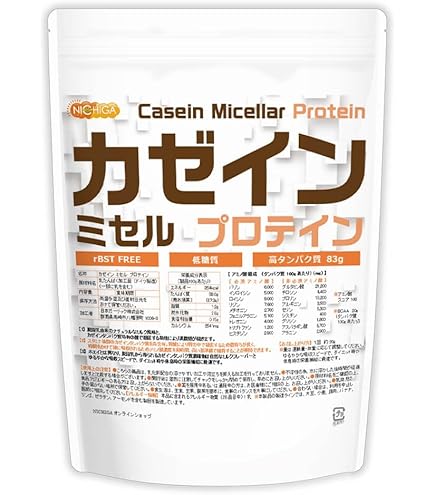 Amazon | マッスルフィットプロテインプラス カフェオレ味 840g | 森永
