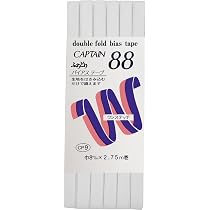 Amazon | CAPTAIN88 キャプテン ふちどり テトロン バイアステープ 8mm