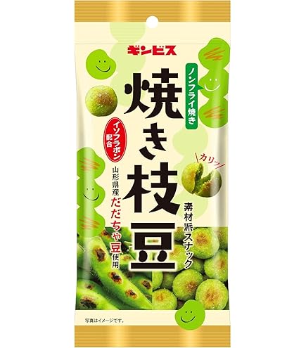 えだまめページ Amazon｜聖新陶芸 通年 家庭菜園 簡単 栽培キット えだまめ 野菜 栽培