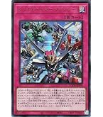 Amazon.co.jp: 外神ナイアルラ レア 遊戯王 エクストラパック ナイツ