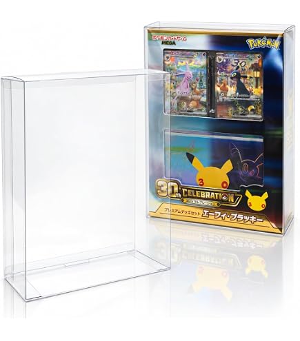 Amazon.co.jp: ポケモンカードゲーム MEGA 拡張パック インフェルノX