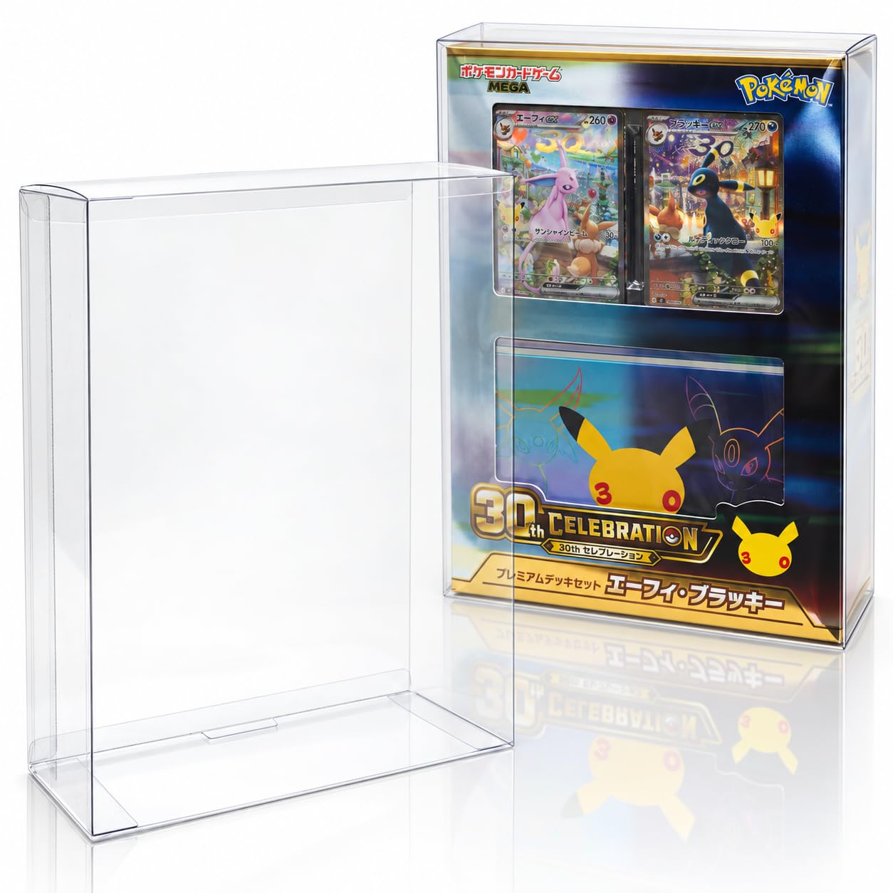 EYESRAIL Boxx Guardian ポケモンカード用 BOX ローダー UVカット 国内製造 コレクション 透明 保管ケース (MEGA 30th CELEBRATION プレミアムデッキセット エーフィ・ブラッキー, 【1個】)
