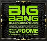 SPECIAL FINAL IN DOME MEMORIAL COLLECTION