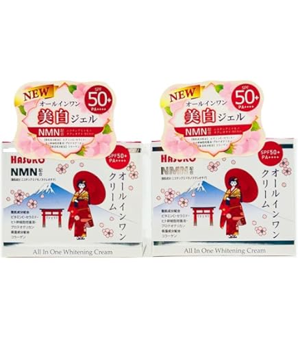 パルマディーバ　ハピネス　オールインワンクリーム　3点セット Amazon.co.jp: パルマディーバ ハピネス オールインワン クリーム 50g