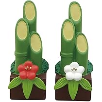 Amazon.co.jp: デコレコーポレーション concombre 紅白ミニ門松セット
