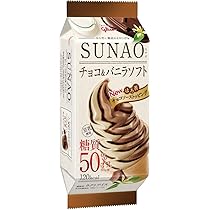Amazon | グリコ SUNAO チョコ＆バニラソフト170ml×20個 | グリコ 