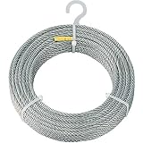 TRUSCO(トラスコ) ステンレスワイヤロープ Φ8.0mmX20m CWS8S20