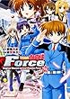 魔法戦記リリカルなのはForce (5) (カドカワコミックス・エース)