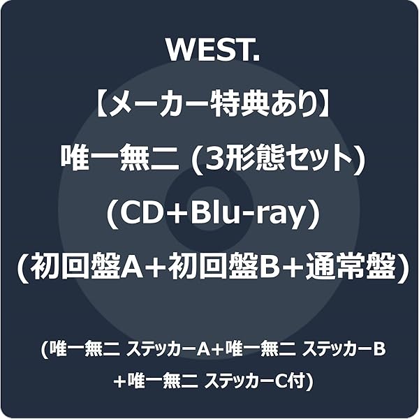 WEST. 10th Anniversary Piano Selection ／ WESCORE VOL.1