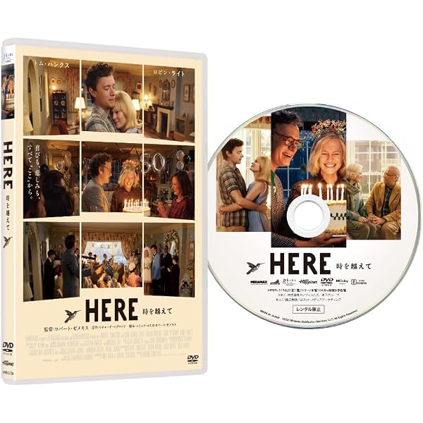 Amazon.co.jp: パーソナル・ショッパー [DVD] : クリステン