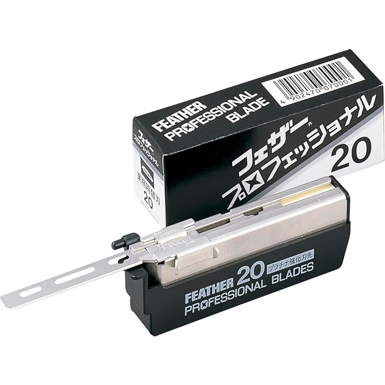 フェザープロフェッショナルブレード　ソフトガード Amazon.co.jp: フェザー プロフェッショナル ソフトガード PSF