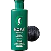 Sastty[白髪用] 利尻カラーシャンプー 200ml(ブラック)